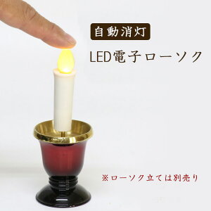 dq[\N LED ^C}[@~j S7.1cm dr S d dC낤 [\NĂ͕ʔł