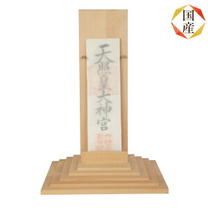 YfUCi[Y_I _i݂jؑ]Ђ̂ No639 { qmL ʔ ̔ _I D