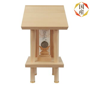 YfUCi[Y_I _i݂jؑ]Ђ̂ No643 _t { qmL ʔ ̔ _I D