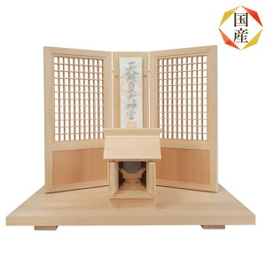 YfUCi[Y_I _̋{_î݂݂₩݂jؑ]Ђ̂ No644 _t { qmL ʔ ̔ _I D