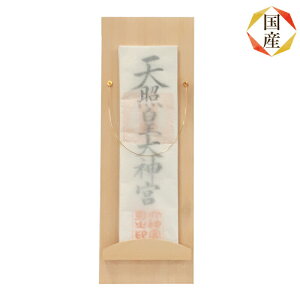 YfUCi[Y_I _i݂jؑ]Ђ̂ No645 { qmL ʔ ̔ _I D