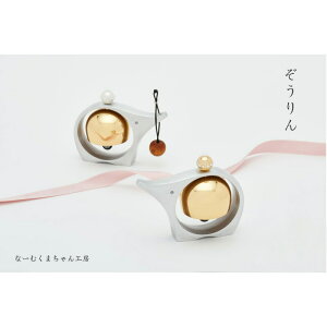 isNS[h }bgVo[ S[hj      Y { }V Rv Ăї x I GfBO 茳{ ʔ  ~j 