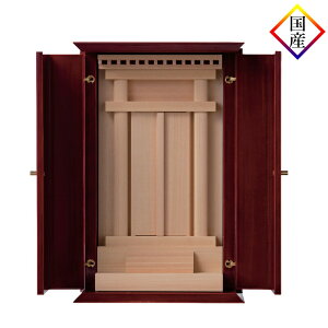 YfUCi[Y_I _V[Y No630 gtchd ؑ]Ђ̂ { qmL ʔ ̔ _I D