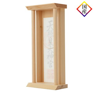 YfUCi[Y_I _V[Y No629 ےt ؑ]Ђ̂ { qmL ʔ ̔ _I D