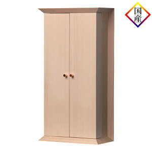 YfUCi[Y_I _V[Y No635 ؑ]Ђ̂ { qmL ʔ ̔ _I D