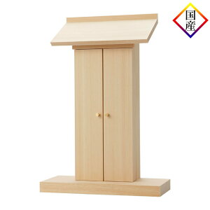 YfUCi[Y_I _V[Y No631 ؑ]Ђ̂ { qmL ʔ ̔ _I D