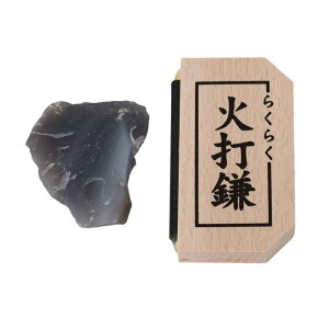 炭炭ΑŊi7.5cm×4cmjΑłΕt@ ؂ Αł Αł Zbg