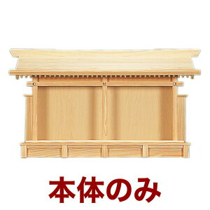 Y_I bD{E No159 Ђ̂/_ _I b 单V { ʔ ̔ _I D