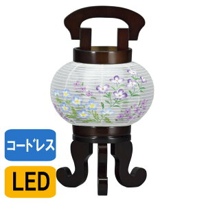 ~ led R[hX LED ~ ؗ() ؐ uEF No.5821 (s R[hX LED }Olbgg )/~傤 ~   ~ 򕌒 { Y ~jTCY M