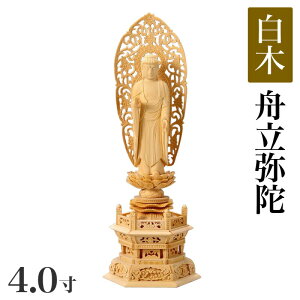  yؐz Zp 4iF315mmj uMɁv ؒ ̔ ʔ y@ JeSF300mm`329mm