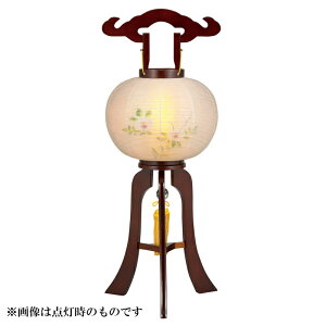~ uEF No.155 (9 ]s d)/~傤 ~   ~ Mtg ] V~