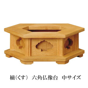 퐻 ZpyTCYz12.5cm ̔ ʔ ʔv