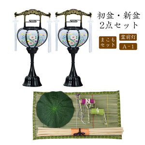 ~Zbg V~Zbg O+܂Zbgy~EV~ 2_Zbg A-1z~ ~ ~ ~傤  Mtg ~  