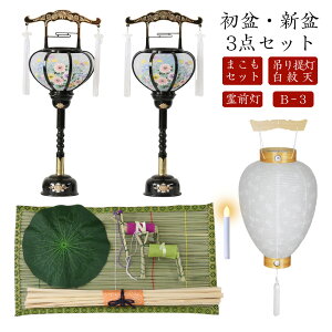 ~Zbg V~Zbg V+O+܂Zbgy~EV~ 3_Zbg B-3z~ ~ ~ ~傤  Mtg ] V~  Zbg