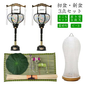 ~Zbg V~Zbg V+O+܂Zbgy~EV~ 3_Zbg C-3z~ ~ ~ ~傤  Mtg ] V~  Zbg