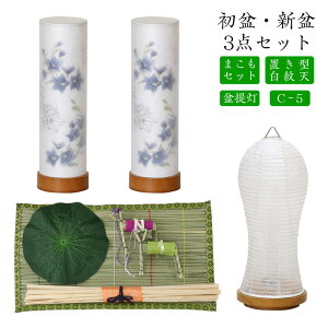 ~Zbg V~Zbg V+~+܂Zbgy~EV~ 3_Zbg C-5z~ ~ ~ ~傤  Mtg V~  Zbg