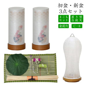 ~Zbg V~Zbg V+~+܂Zbgy~EV~ 3_Zbg C-8z~ ~ ~ ~傤  Mtg V~  Zbg