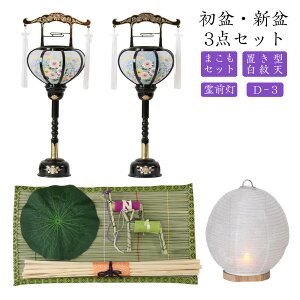 ~Zbg V~Zbg V+O+܂Zbgy~EV~ 3_Zbg D-3z~ ~ ~ ~傤  Mtg ] V~  Zbg