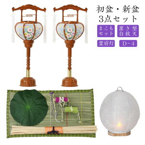 ~Zbg V~Zbg V+O+܂Zbgy~EV~ 3_Zbg D-4z~ ~ ~ ~傤  Mtg V~  Zbg