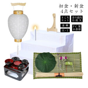 ~Zbg V~Zbg V+܂Zbg+PCV+~Iy~EV~ 4_Zbg E-1z~ ~ ~ ~傤  Mtg V~  Zbg