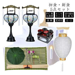 ~Zbg V~Zbg V+O+܂Zbg+PCV+~Iy~EV~ 5_Zbg E-2z~ ~ ~ ~傤  Mtg V~  Zbg