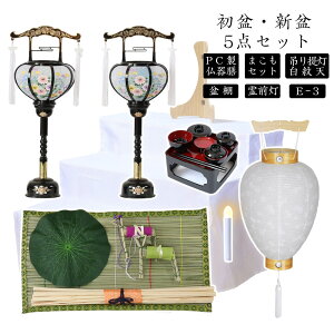 ~Zbg V~Zbg V+O+܂Zbg+PCV+~Iy~EV~ 5_Zbg E-3z~ ~ ~ ~傤  Mtg V~  Zbg