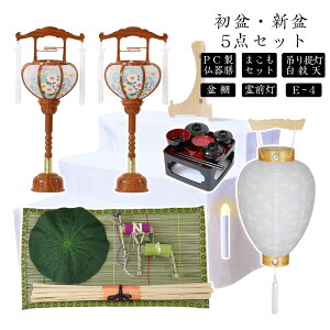 ~Zbg V~Zbg V+O+܂Zbg+PCV+~Iy~EV~ 5_Zbg E-4z~ ~ ~ ~傤  Mtg V~  Zbg