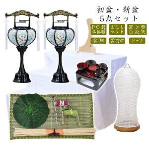 ~Zbg V~Zbg V+O+܂Zbg+PCV+~Iy~EV~ 5_Zbg F-2z~ ~ ~ ~傤  Mtg V~  Zbg