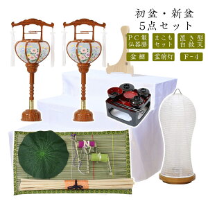 ~Zbg V~Zbg V+O+܂Zbg+PCV+~Iy~EV~ 5_Zbg F-4z~ ~ ~ ~傤  Mtg V~  Zbg