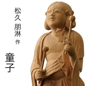 ���� ���v���ԍ� ���q 9�� �O