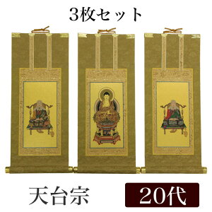 y|z | 3Zbg yV@z 20i24cmj yɔ@zy`tzyVtz