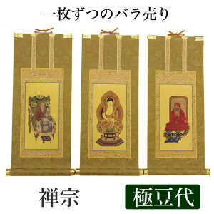 y|z | {Ae| | yT@z ɓi19cmj y߉ޔ@zoryTtzoryBtz