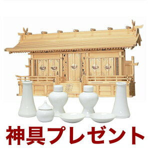 Y_I xmʂ ܎Ёiؑ]Ђ̂j No47{ qmL _ _IZbg ʔ 5 ̔ _I Zbg _I D