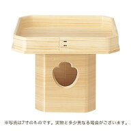 三宝 5寸 （ひのき） 神棚 神具 鏡餅 御供 祭壇 供物台 三方 神棚 お札