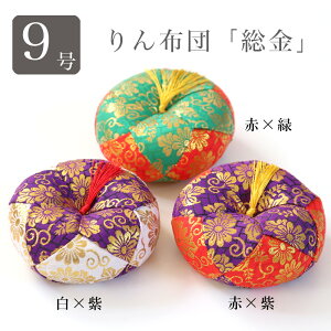 yzcz  ۃtg yz 9i9j ×΁E×E× YӂƂ zc ؋ zc