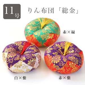 yzcz  ۃtg yz 11i1D1ځj ×΁E×E× YӂƂ zc ؋ zc