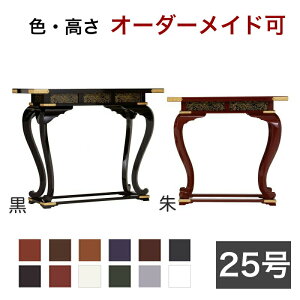 I[_[ChyTCYEFI[_[\z  uD^v 25(75cm)-s12i36cmj @p @ 䋟 O č č  o ʔ ̔ d  