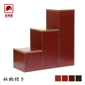 y@pzEl̕ VEyKiy[ɕtz4FIׂ܂ (2990-0030)