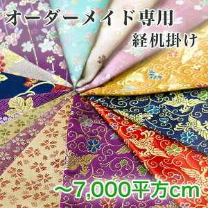 yI[_[Chzo|y7000cmȓz hH ~ e[uEFA e[uNX Lb`}bg `}bg a ʒTCY Y d}bg ۋ| ؋| 