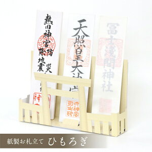 @DāuЂ났vy[p[Ntg _Iz_[ D RpNg _I u^ Y { D