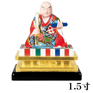 仏像 【木製】 彩色 日蓮 1.5寸(高さ:105mm) 木彫 仏像販売 通販 日蓮宗 仏壇 仏具