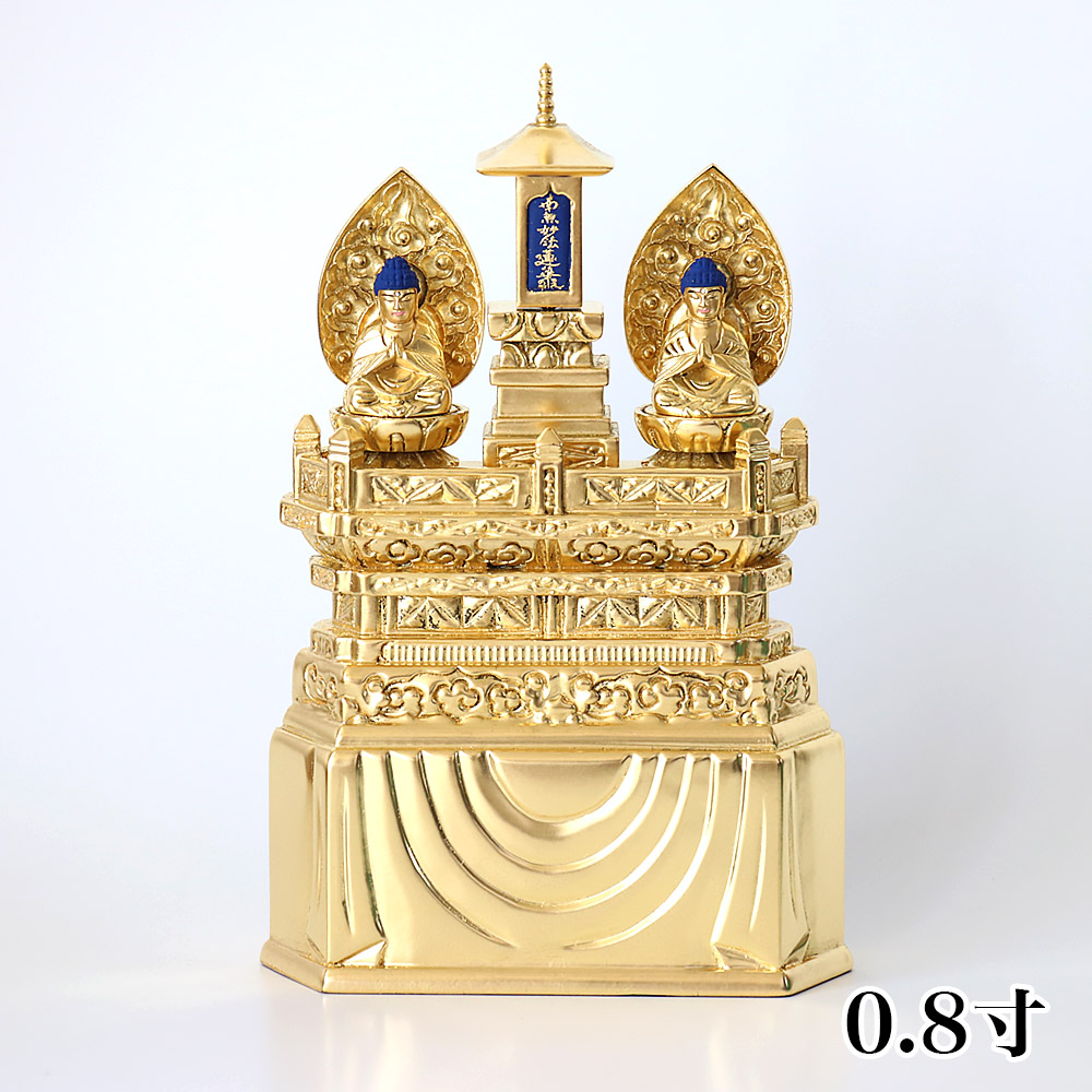 【楽天市場】仏像 【純金箔】 三宝尊 0.8寸（高さ：206mm） 釈迦 