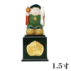  yؐz ʐF 单V 1.5iF147mmj ؒ ̔ ʔ _ @@ d 