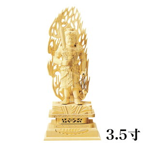  yѐA(cQ)z s D 3.5 iF240mmj ؒ ̔ ʔ ^@ d 