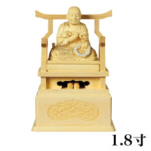  yѐA(cQ)z O@t D 1.8 iF155mmj ؒ ̔ ʔ ^@ d 