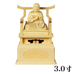  yѐA(cQ)z O@t D 3.0 iF230mmj ؒ ̔ ʔ ^@ d 