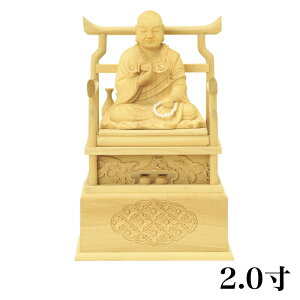  y{ѐA(cQ)z O@t 2.0 iF165mmj ؒ ̔ ʔ ^@ d 