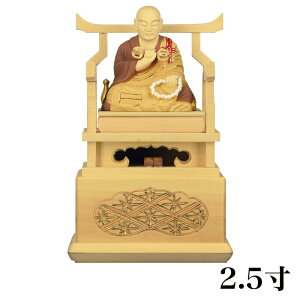  yѐA(cQ)z O@t ؋W 2.5 iF193mmj ؒ ̔ ʔ ^@ d 