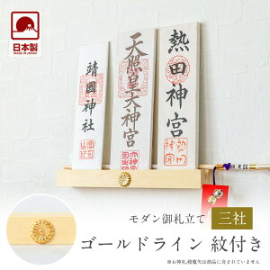 ���_���_�I �u�S�[���h���C�� ��t���v �O�� �Ǌ|�� �D�� ��� �_�I �V���v�� �R���p�N�g �ؐ� ���m�g�[�� �C���e���A �_�I ���_�� ������� �}���V���� �f�U�C�� �Ȉ� ���D ���D���� �� �j��