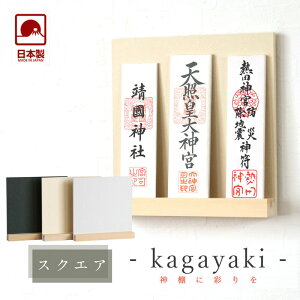 __I uP -kagayaki-v XNGA O Ǌ|  _I Vv RpNg ؐ mg[ CeA _I _  }V fUC _I D N}__I